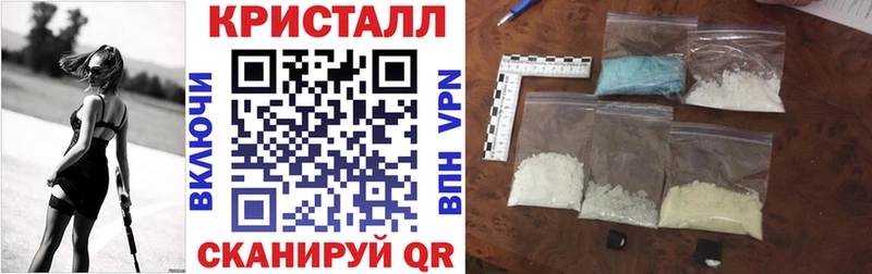 АМФ 98% Пикалёво