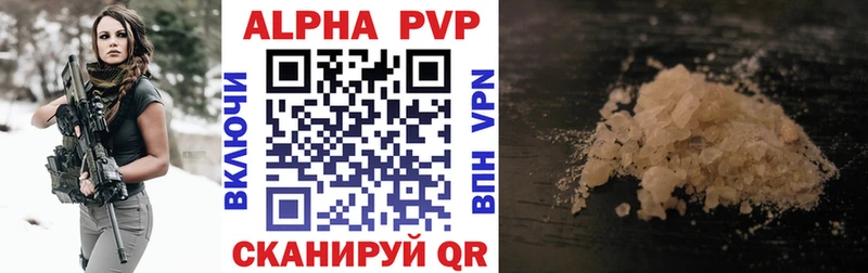 A PVP СК  Пикалёво 