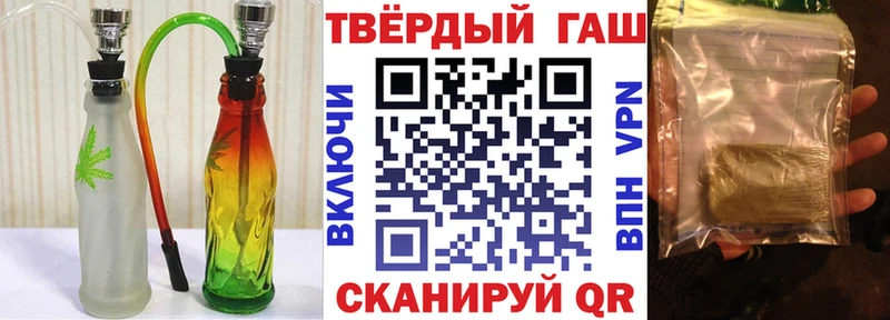 ГАШИШ гарик  Пикалёво 