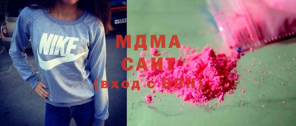 дистиллят марихуана Михайлов