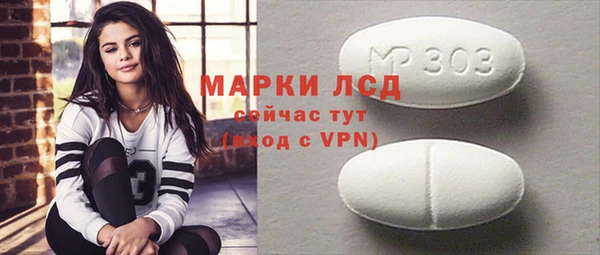 крисы Гусев