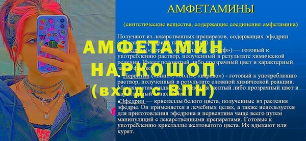 дистиллят марихуана Михайлов