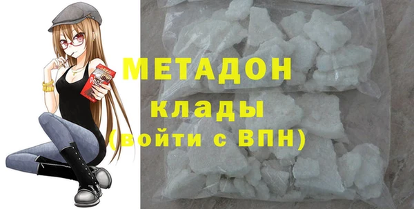 прущая мука Михайловка