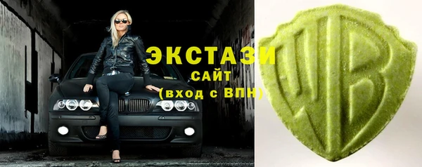 крисы Гусев