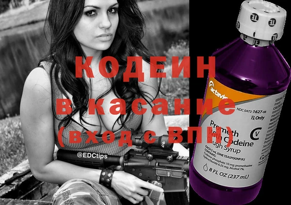 крисы Гусев