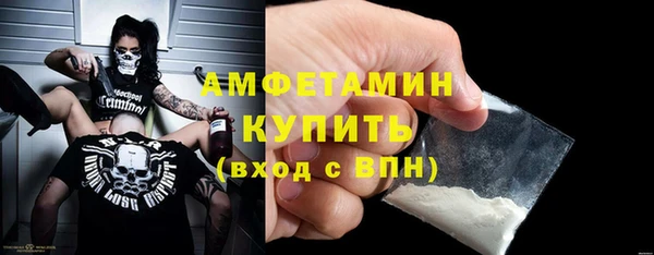 крисы Гусев