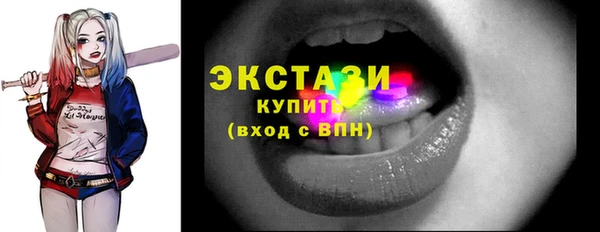 дистиллят марихуана Михайлов