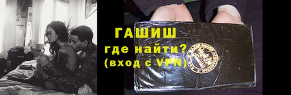 spice Михайловск