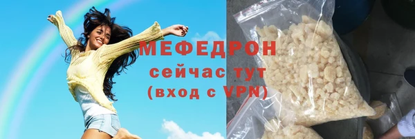 дистиллят марихуана Михайлов