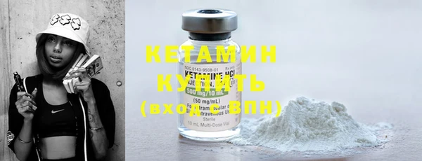 дистиллят марихуана Михайлов