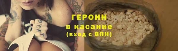 прущая мука Михайловка