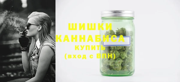 прущая мука Михайловка