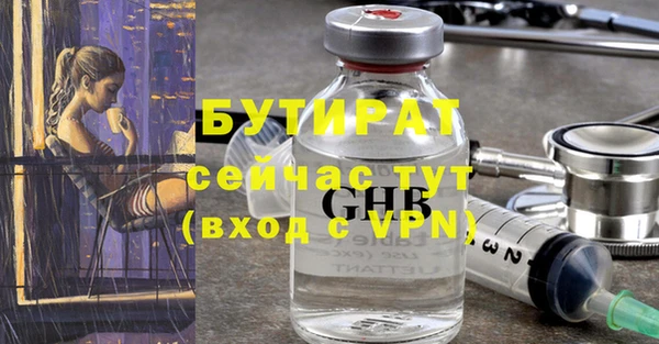 spice Михайловск