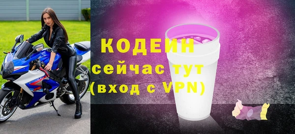 прущая мука Михайловка