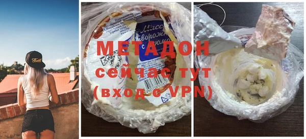 ПСИЛОЦИБИНОВЫЕ ГРИБЫ Медногорск
