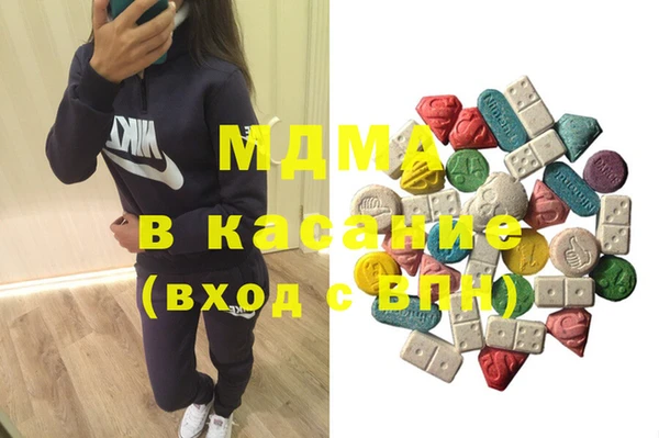 прущая мука Михайловка