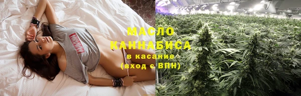 spice Михайловск