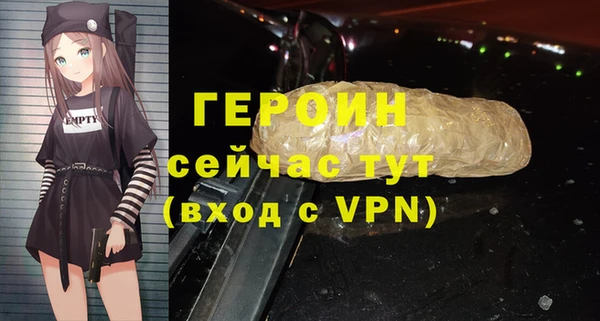 крисы Гусев