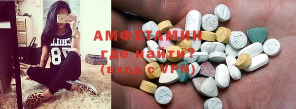 крисы Гусев
