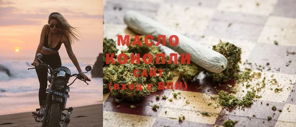 прущая мука Михайловка
