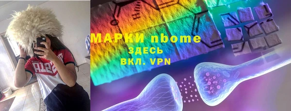 прущая мука Михайловка