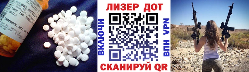 ЛСД экстази ecstasy  Пикалёво 