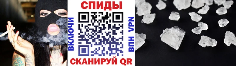 гидра как зайти  закладка  Пикалёво  Метамфетамин витя 