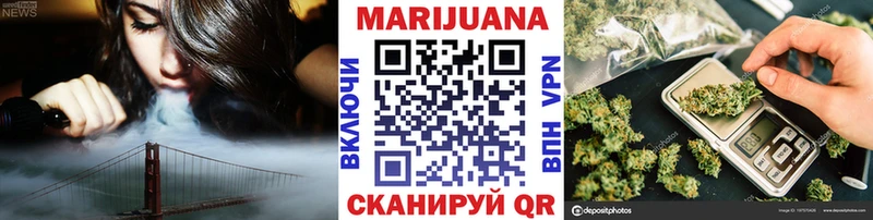 блэк спрут   Пикалёво  Конопля тримм 
